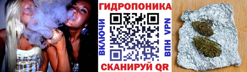 Купить Марихуана Cocaine ГАШ Меф мяу мяу Биробиджан