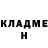 Amphetamine Розовый Rumman Jannat