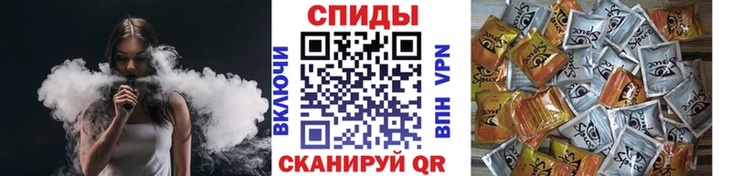 Бутират бутандиол Биробиджан