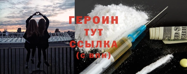 мяу мяу мука Волосово