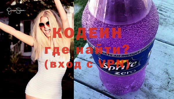 прущая мука Володарск