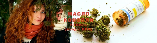 прущая мука Володарск