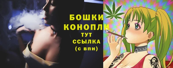 мяу мяу мука Волосово