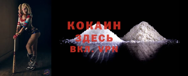 каннабис Верхний Тагил