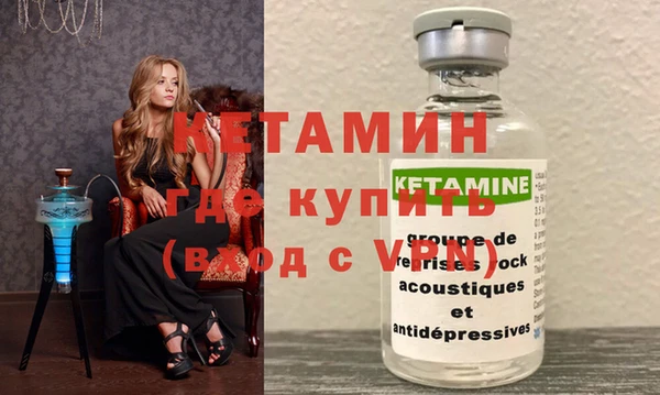 прущая мука Володарск