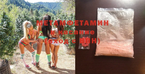 прущая мука Володарск